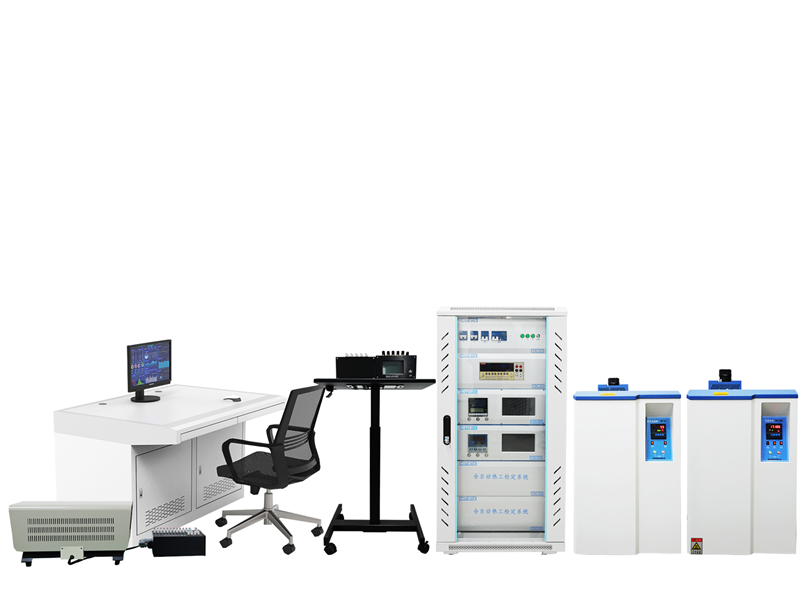 熱電偶熱電阻自動檢定系統(tǒng)