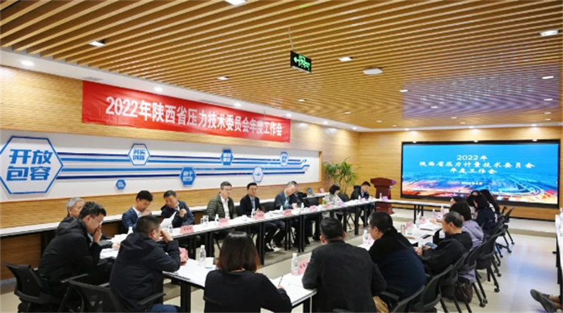 1691121521967734.png image.png